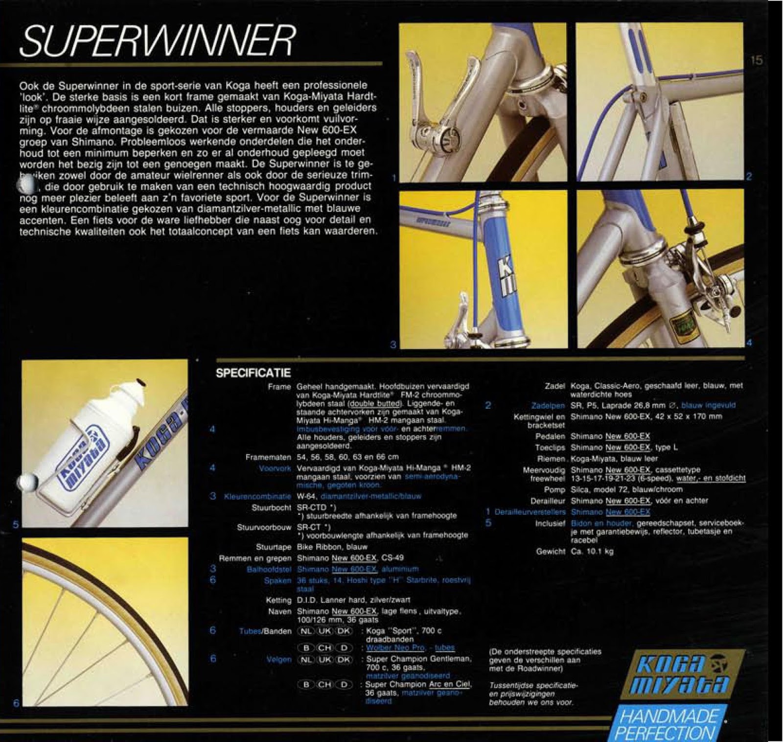 CATALOGUES KOGA MIYATA MIYATA 1985