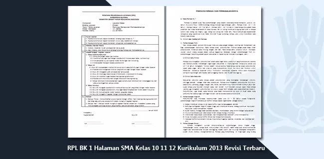 RPL BK 1 Halaman SMA Kelas 10 11 12 Kurikulum 2013 Revisi