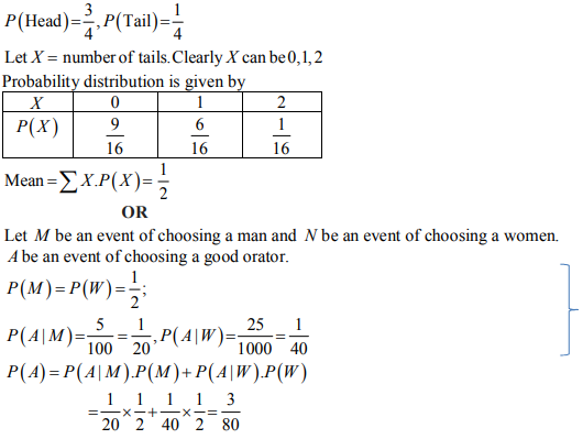 ncert solution class 12th math Answer 32