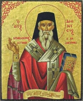 Άγιος Διονύσιος ο Νέος, ο Ζακυνθινός Αρχιεπίσκοπος Αιγίνης