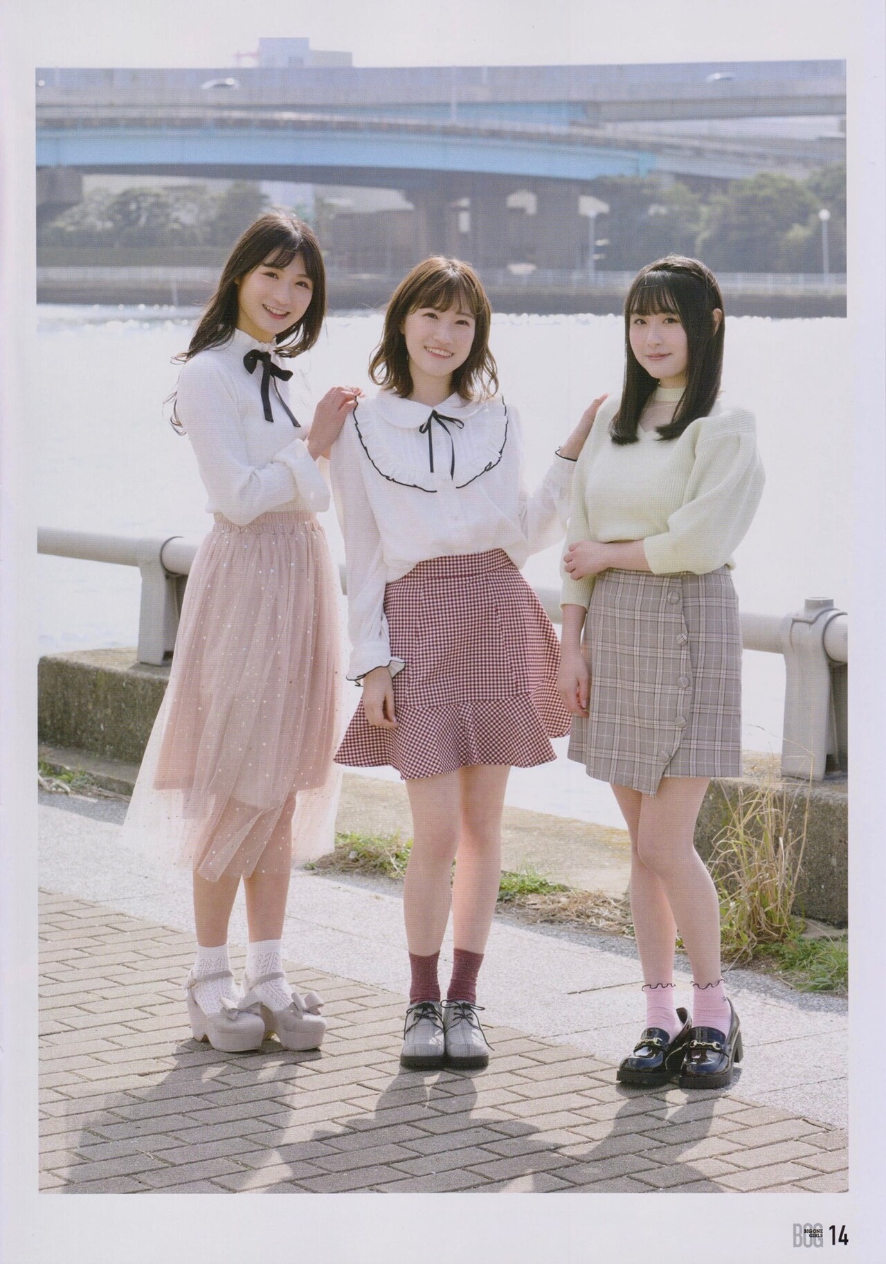 坂本愛玲菜, 堺萌香, 宮﨑想乃, 山内祐奈, 市村愛里, BIG ONE GIRLS 2020.05