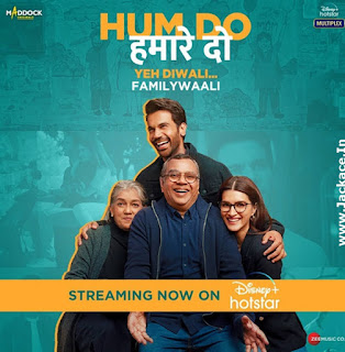 Hum Do Hamare Do First Look Poster 4