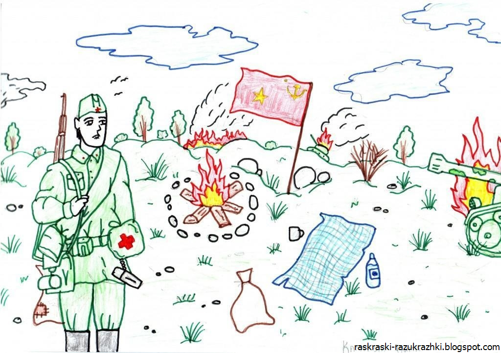 Военный рисунок карандашом легкий. Рисунки на военную тему. Рисунок про войну. Детский рисунок на военную тему.
