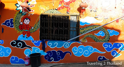 Street Art in Mae Salong, North Thailand Motorbike Riding in Thailand