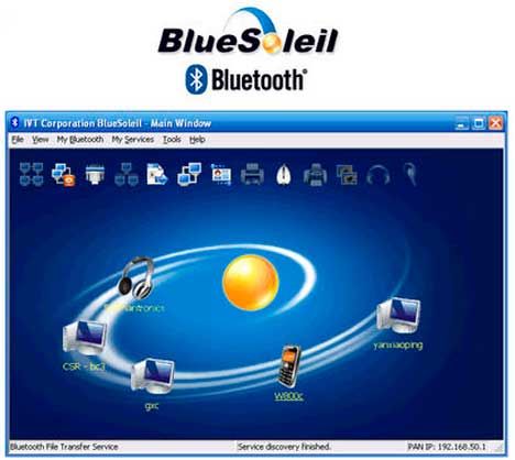 تحميل برنامج إدارة البلوتوث بدمج العديد من أجهزة Bluetooth لاسلكيًاIVT BlueSoleil 10.0.498.0 مع التفعيل