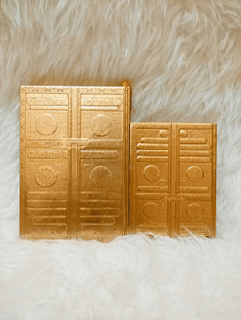 al-quran emas cover pintu kabah al-quran emas, al-quran emas cover kabah, al-quran emas cover pintu kabah, al-quran cover kabah, al-quran cover pintu kabah