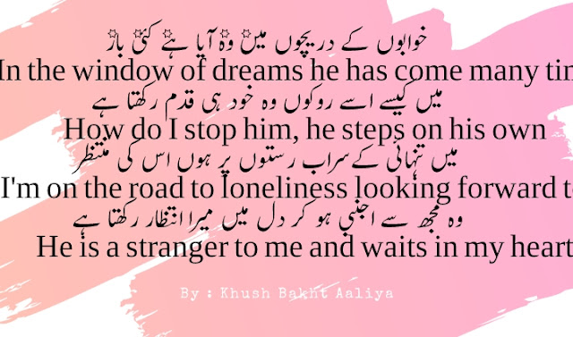 Sad love poetry whatsapp status download/new poetry whatsapp status download Sad love poetry whatsapp status download/new poetry whatsapp status download