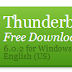 بديل الـ(outlook) المجاني : Thunderbird 6.0.2