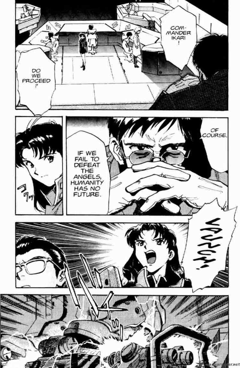 Neon Genesis Evangelion chapter 3 page 19
