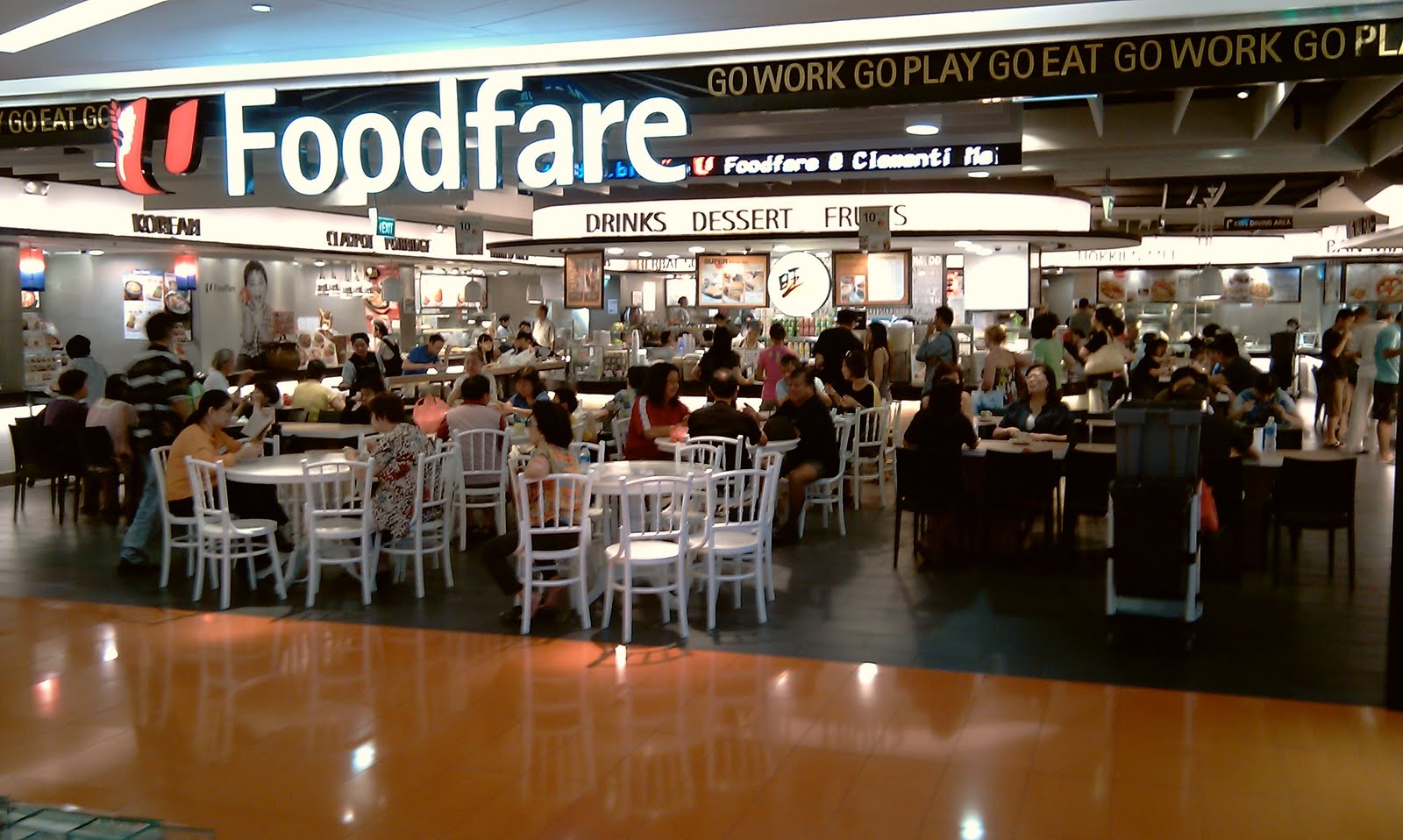 Restaurant, food court and hawker center czyli gdzie można zjeśc w