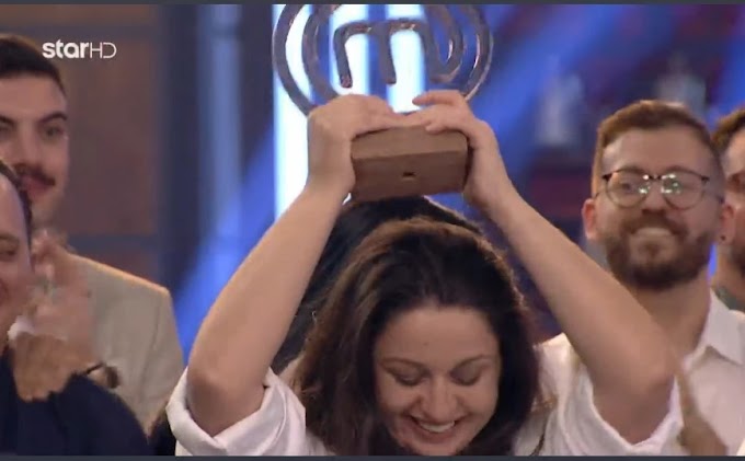 MasterChef 5 τελικός: Τα κατάφερε η Μαργαρίτα Νικολαΐδη – Είναι η πρώτη Ελληνίδα MasterChef