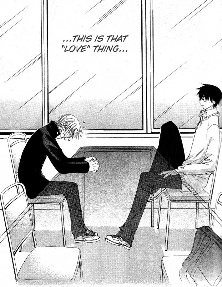 メエ。ドオ。リイ。’srambling page: Act 10 Rain Scene || Sekaiichi Hatsukoi Manga