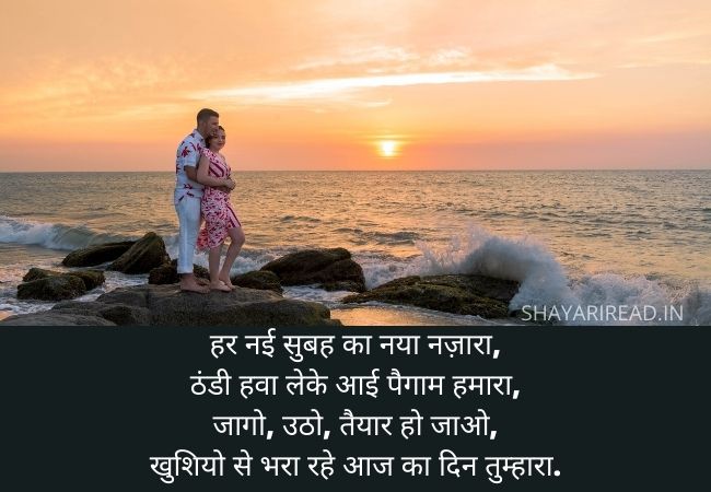 Missing You Hindi Shayari, Miss You Shayari, Yaad Status in Hindi