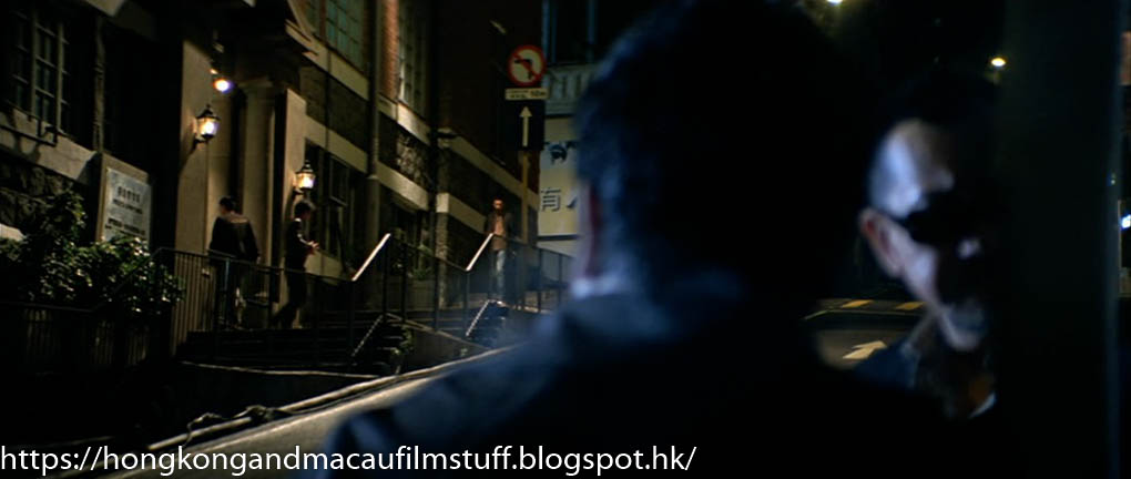 Hong Kong Macau Film Stuff Vengeance Johnny Hallyday 2009 Western District Community Centre Sai Ying Pun