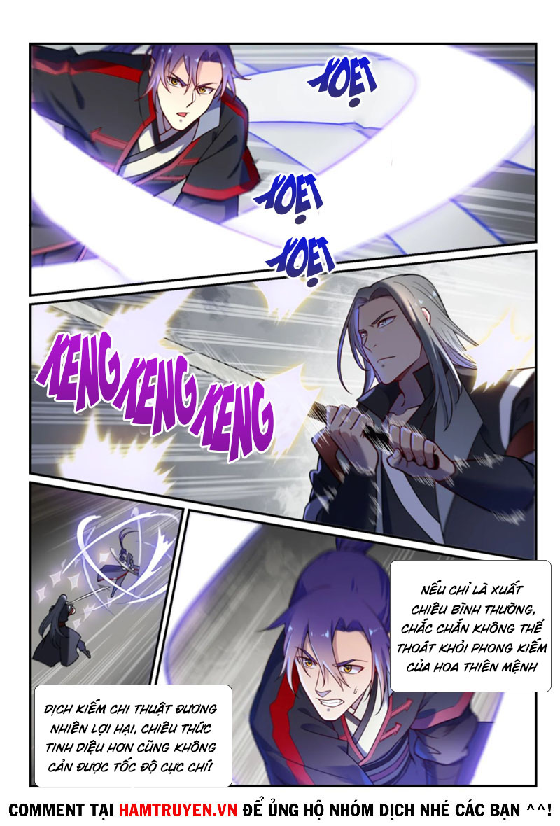 Bách Luyện Thành Thần chapter 672 - Trang 2