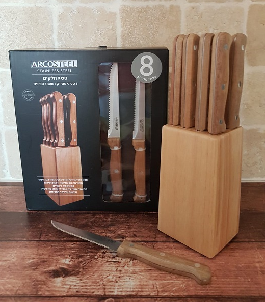 סט 8 סכיני סטייק ומעמד עץ ייעודי של Arcosteel לאכול להרגע להנות חדשות