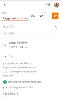 चित्र