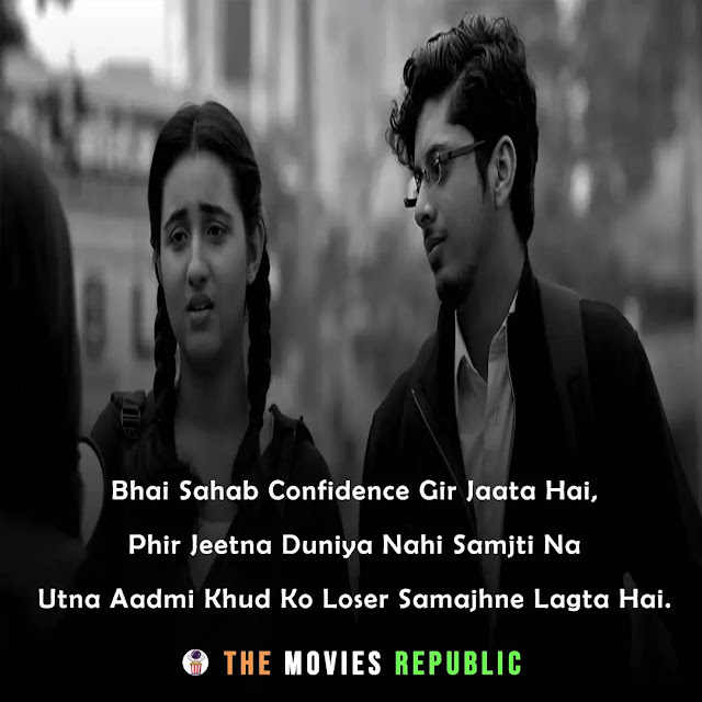 kota factory, kota factory web series dialogues, kota factory web series quotes, kota factory whatsapp status, kota factory shayari, kota factory memes