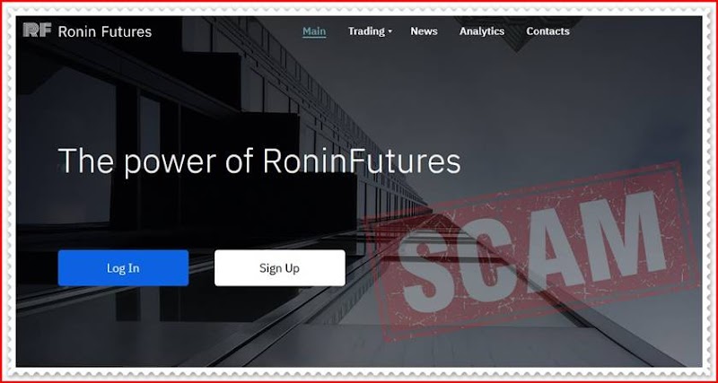 Мошеннический проект roninfutures.com – Отзывы, развод. Компания Ronin Futures мошенники
