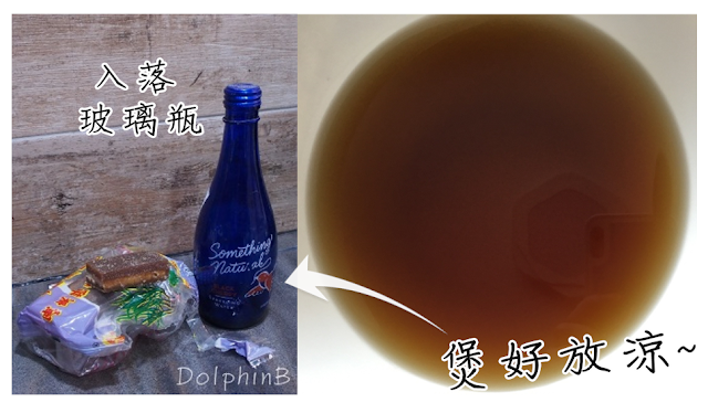 妊娠紋、妊娠油、痕癢、乾燥、孕期乾燥 妊娠紋、妊娠油、痕癢、乾燥、孕期乾燥
