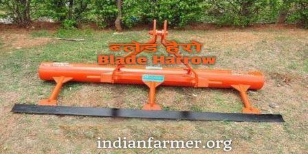 Blade Harrow: Krishi Yantra