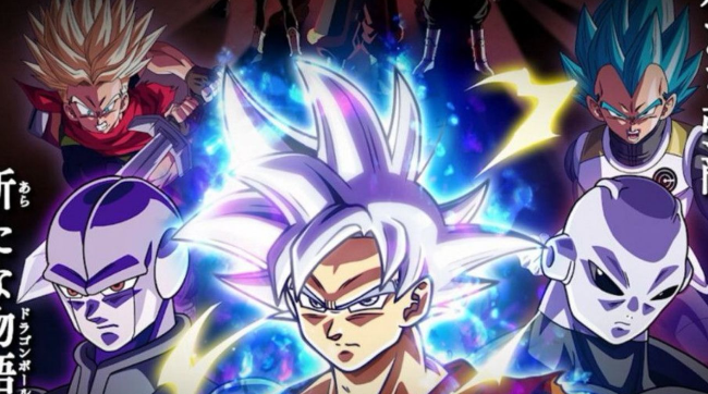 Dragon Ball Heroes' Anime Reveals New Arc's Synopsis - All the updates ...