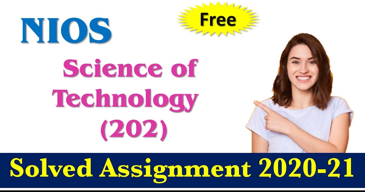 My exam. Me 4 класс. My exam me ответы впр. Exam list. My-exam.