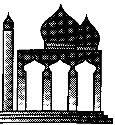 Logo Gambar Masjid Gambar Mesjid Desain