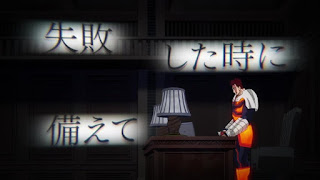 ヒロアカ 5期アニメ | エンデヴァー Endeavor | 轟炎司 Todoroki Enji | 僕のヒーローアカデミア My Hero Academia