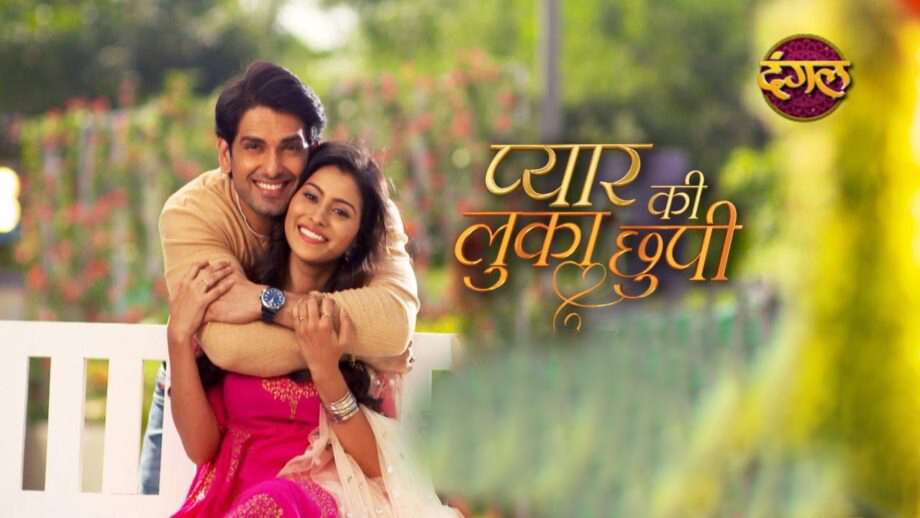 Pyaar Ki Luka Chuppi Serial Songs Download | Dangal TV - Indian Tv