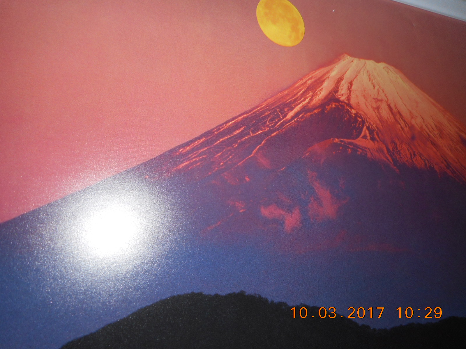 Kayo Kyoku Plus Emi Wakui Mirai Kara No Tegami 未来からの手紙