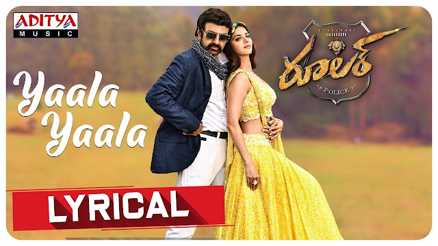 Sainika Telugu Song Lyrics Naa Peru Surya Naa Illu India 2018 Atoz Lyrics Telugu Songs Lyrics Latest And Old Telugu Movie Songs Lyrics In Telugu atoz lyrics telugu songs lyrics