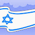 Символы государства. 1. Флаг