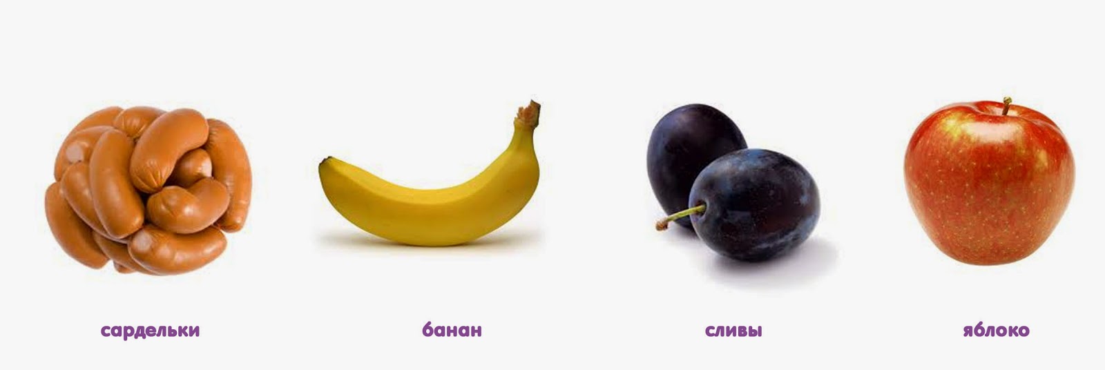 Что можно делать на букву д. Смотреть фото Что можно делать на букву д. Смотреть картинку Что можно делать на букву д. Картинка про Что можно делать на букву д. Фото Что можно делать на букву д