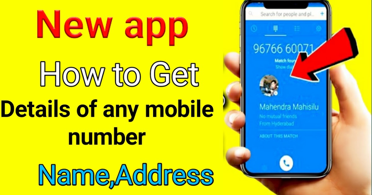 How to get call details in your mobile Eyecon app caller id call list