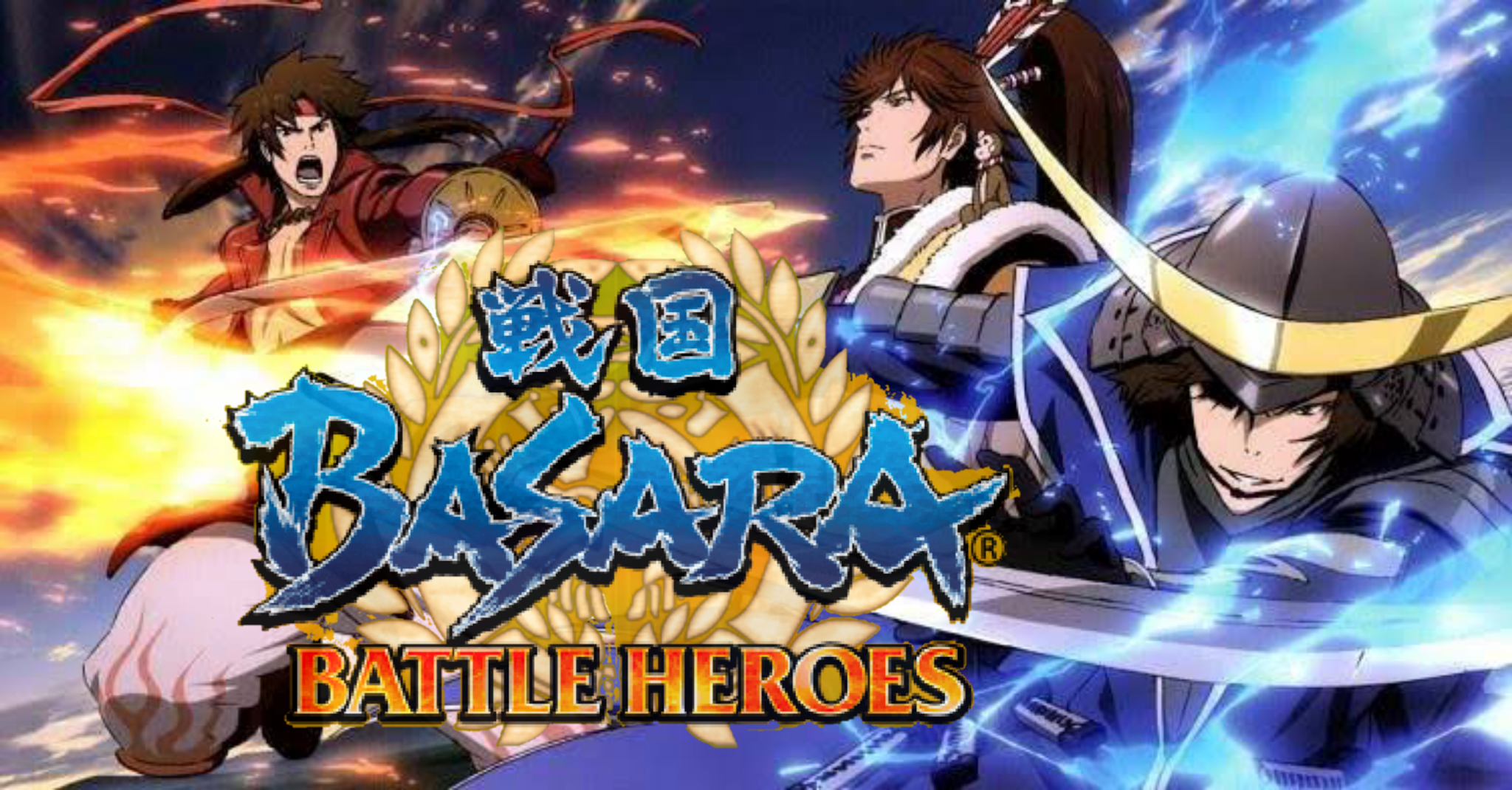 Download sengoku basara 2 english version ppsspp free Download sengoku basara 2 english version ppsspp free