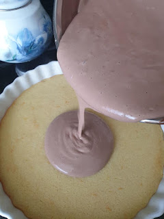 بسبوسة بالكريمة