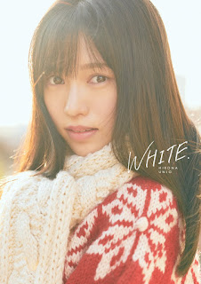 [RAR] Download Unjo Hirona 1st Photobook White Full Scans