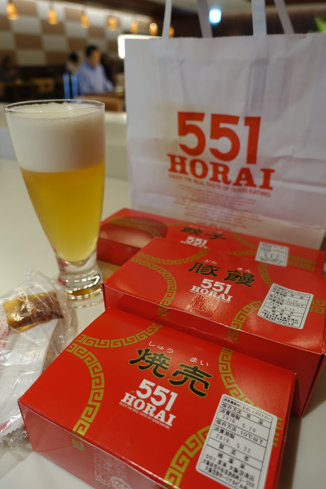 タケマシュラン 551蓬莱 伊丹空港 大阪