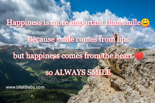 quotes about smile and life,beautiful smile quotes,quotes about smiling and being happy,smile quotes,quotes,smile quotes images,inspirational quotes on smile,smile quotes and saying,cute smile quotes,famous smile quotes,smile quotes sayings,beautiful quotes to inspire life,quotes about smile,keep smiling quotes,wb pictures,your smile quotes,love quotes,always smile quotes,inspirational quotes,smile quotes in english,quotes about friendship