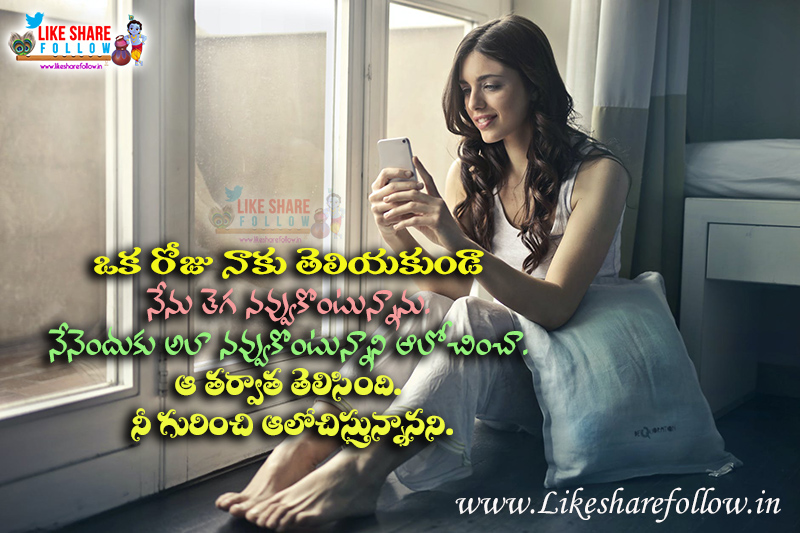 Heart Touching Love Quotes For Lovers Like Share Follow