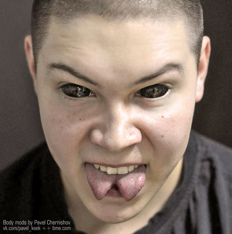 Bilderesultat for tatuajes en los ojos