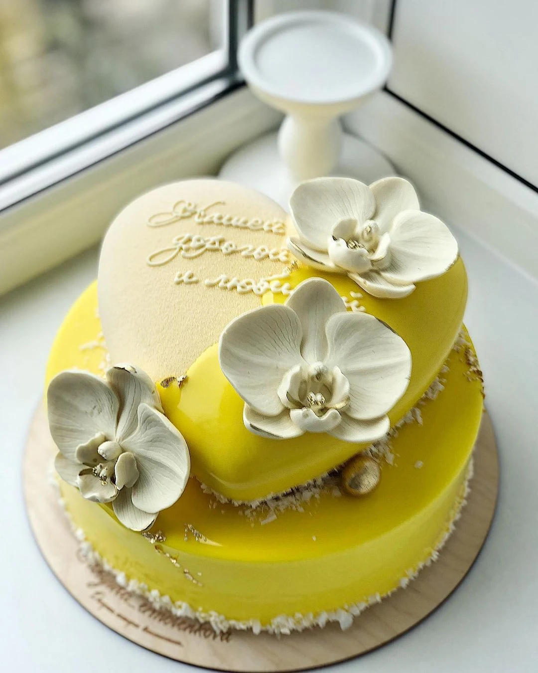 Lemon floral cake