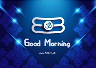 Om Namh Shivya Good Morning Pictures