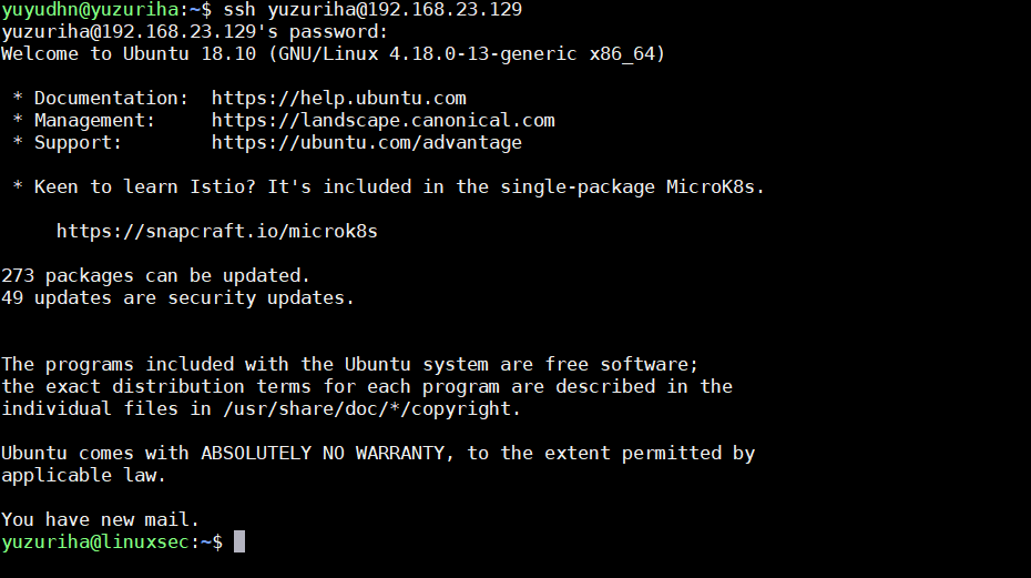 Message linux. Welcome message. Linux banner. Messages Linux. Ubuntu SSH MOTD.