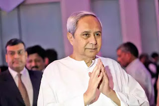 Odisha Chief Minister Launches Sumangal and Student Scholarship Web Portal