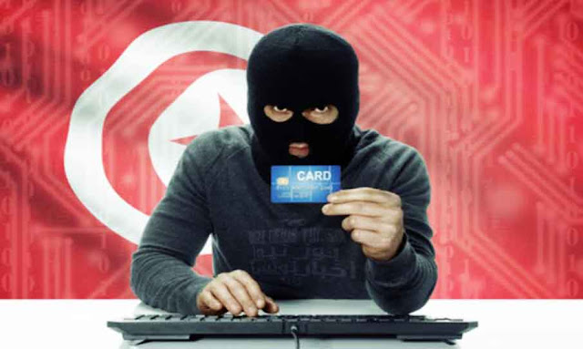 Menaces cybernétiques : La banque centrale de Tunisie appelle au renforcement des mesures de vigilance