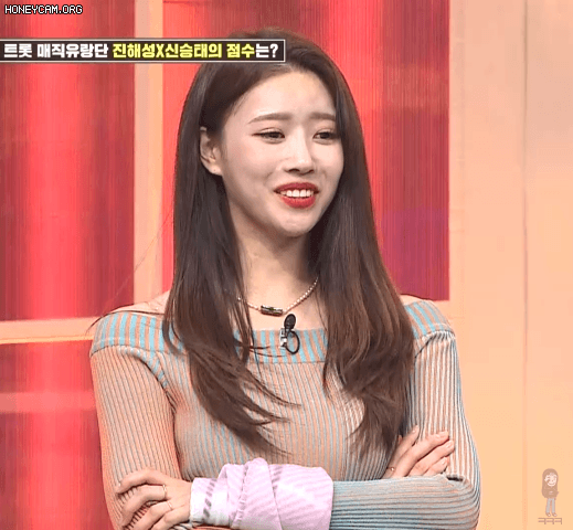 트롯 매직유랑단 .이미주