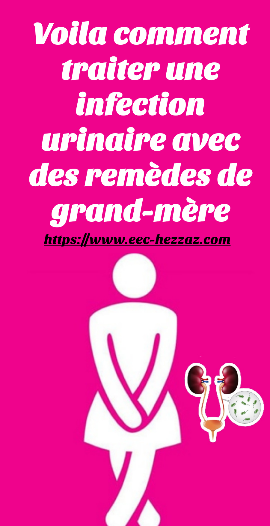 Voila comment traiter une infection urinaire avec des remèdes de grand-mère