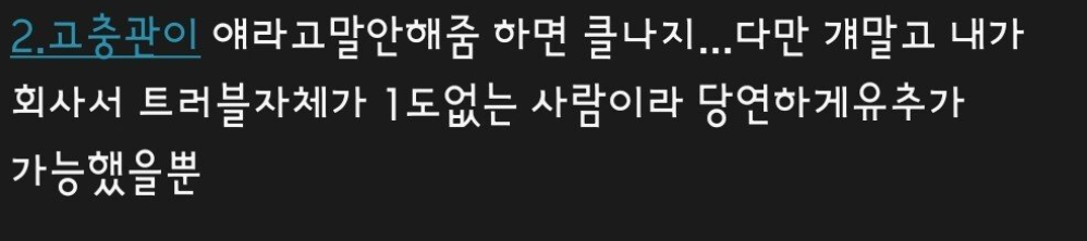 이 이미지는 대체 속성이 비어있습니다. 그 파일 이름은 20210923105140.png입니다